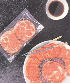 products_pork_photo12